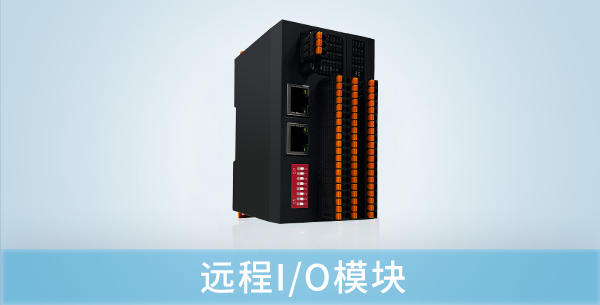 南京帕羅肯科技有限公司